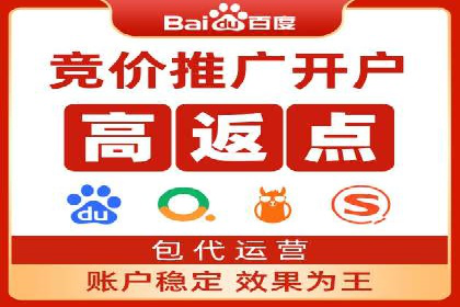 信息流广告竞价策略：实战案例分析